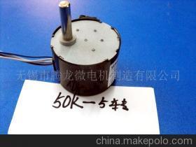【廠家生產(chǎn)單相交流減速同步馬達(dá)】價格,廠家,圖片,微電機(jī),無錫市騰龍微電機(jī)制造-