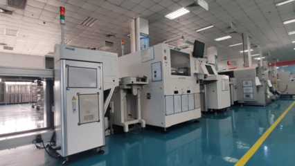 【出群拔萃】省級(jí)綠色供應(yīng)鏈管理企業(yè)來啦!