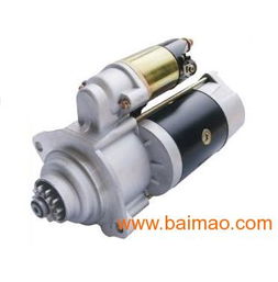 日野h07d w06e起動(dòng)機(jī) 啟動(dòng)馬達(dá)加油馬達(dá),日野h07d w06e起動(dòng)機(jī) 啟動(dòng)馬達(dá)加油馬達(dá)生產(chǎn)廠家,日野h07d w06e起動(dòng)機(jī) 啟動(dòng)馬達(dá)加油馬達(dá)價(jià)格